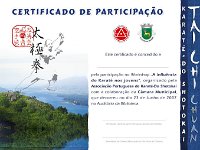 Certificate Tai Chi 2007